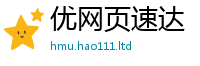 2025新门正版免费资本或...